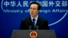 China Urged to Pressure North Korea to Stop Threats