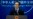 China Urged to Pressure North Korea to Stop Threats