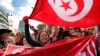 Tunisians Rally Against Terrorism After Attack