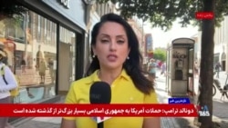 شکاف دستمزدها در بریتانیا عمیق‌تر شد