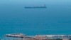 UK-flagged Tanker Reported 'Safe and Well' After Stop in Gulf