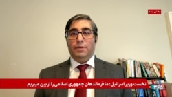 تغییرات در وزارت جنگ آمریکا عادی یا پیامی برای یک عملیات جدید؟ توضیحات رضا پرچی‌زاده