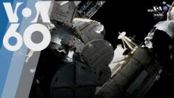 Новости США за минуту – 5 марта 2021