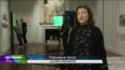 Pêşangeha Hunerek Taybet li London