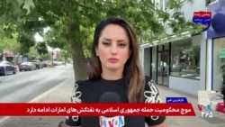 واکنش تند لندن به «جمهوری اسلامی بریتانیا» خواندن این کشور توسط نتانیاهو