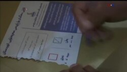 اخبار شامگاهی