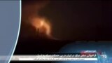 اخبار شامگاهی
