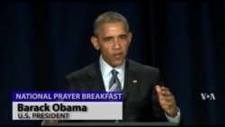 Obama Comments at National Prayer Breakfast