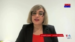 بحران خاموش صندوق‌های بازنشستگی در ایران؛ هشدار معصومه طاهرخانی

