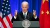 Biden: China's Air Defense Zone Causing 'Apprehension'