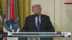 ترامپ: پیش‌بینی اولیه برای حمله ۴ هفته بود ولی در یک ساعت اول بخش زیادی از رهبرانشان را از بین بردیم