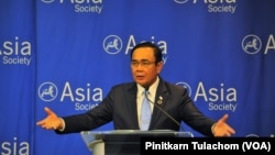 The Prime Minister and Minister of Defense of Thailand, General Prayut Chan-o-cha speech at Asia Society, NYC