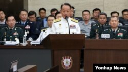 11일 한국 합동참모본부에서 열린 국회 국방위원회 국정감사에서 최윤희 합참의장이 업무보고를 하고 있다