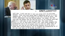 Թրամփի դեմ սկսվող իմփիչմենթի գործընթացը եւ Թրամփ-Զելենսկի հեռախոսազրույցի սղագրությունը