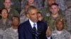 Obama Pledges No US Ground War in Iraq