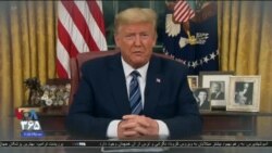 اخبار شبانگاهی