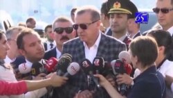 Թուրքիան փորձում է բարելավել հարաբերությունները Ռուսաստանի ու Իսրայելի հետ