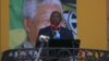 南非執政黨決定不再讓祖馬擔任總統