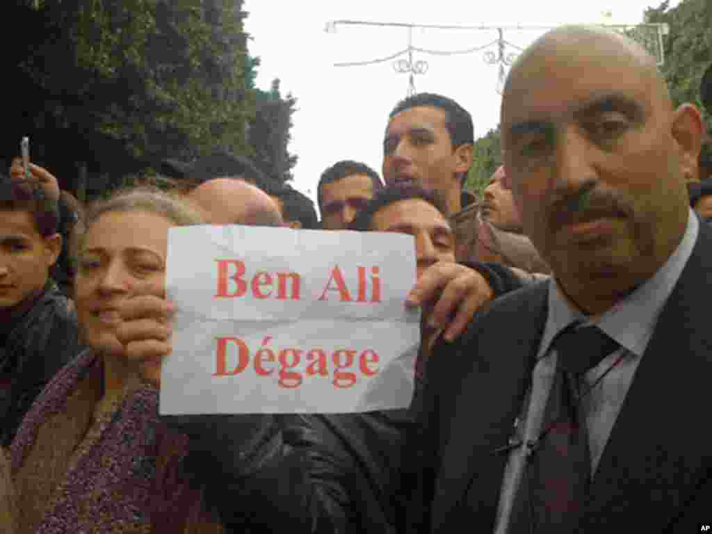 Unrest culminated all over Tunis with one clear message from protesters of all ages: President Ben Ali must leave, 14 Jan 2011.