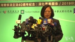 美批准对台5亿美元军售 蔡英文称来得及时