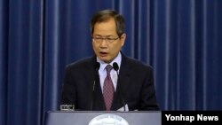 천영우 청와대 외교안보수석 비서관. (자료사진)