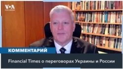 Александр Краутер: «Кремль никогда не признается в переговорах, даже если он их ведет» 