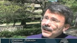 Виборці вирішать долю міжнародного речника США