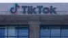 资料照片：TikTok在美国加利福尼亚州卡尔弗城的办公楼。(2023年4月26日)
