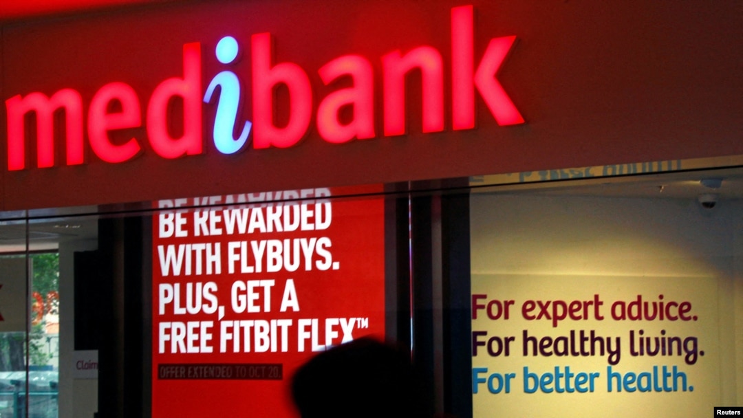 Отделение компании Medibank в Сиднее, Австралия (архивное фото)