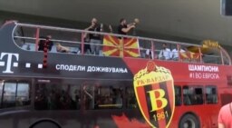 Шампионите се вратија дома