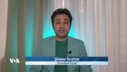 Şêrwan Îbrahîm Behsa Pêvajoyên Dawî yên Dora Helebê Dike