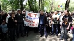 Բողոքի ցույցեր՝ Ղազախստանում