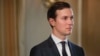 Trump Aide Kushner Renews Push for Mideast Peace