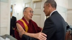 Obama Dalai Lama