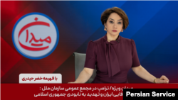 میدان ویژه/ ترامپ در مجمع عمومی سازمان ملل: وعدهٔ شکوفایی ایران و تهدید به نابودی جمهوری اسلامی