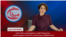 میدان ویژه/ ترامپ در مجمع عمومی سازمان ملل: وعدهٔ شکوفایی ایران و تهدید به نابودی جمهوری اسلامی