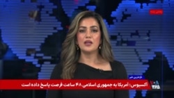 بحران ایران و خاورمیانه؛ هند برای جلوگیری از شوک اقتصادی بسته حمایتی میلیارد دلاری تصویب کرد