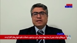 تشدید برخورد قضایی با معلمان؛ از احکام سنگین تا اخراج و اعدام در گفت‌وگو با سیوان سلیمانی