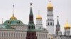 A general view to the Kremlin towers and Ivan the Great cathedral ahead Russia's president-elect Vladimir Putin inauguration ceremony at the Kremlin in Moscow on May 7, 2024.