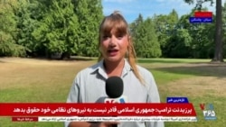 فروش بیش از ۶ میلیون بلیت المپیک لس‌آنجلس؛ دو سال پیش از آغاز بازی‌ها