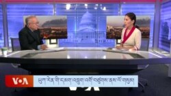 ཡུཀ་རེན་གི་དམག་འཁྲུག་འགོ་བཙུགས་ནས་ལོ་གསུམ། 