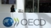 OECD "130개국 글로벌 법인세율 최저 15% 합의"