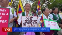 རྒྱ་གར་ལྷོ་ཕྱོགས་སུ་བུད་མེད་སྒེར་ལངས་དུས་དྲན་ཉིན་རྔམ་སྟོན་ཁྲོམ་སྐོར། 