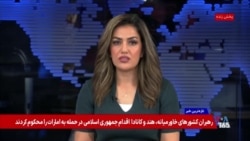 افزایش کودک‌همسری و خشونت علیه زنان در افغانستان؛ به حاشیه‌رفتن حقوق زنان در سایه تنش‌های ایران