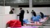 Un centre de conférence à Wuhan est converti en hôpital pour les patients infectés par le coronavirus - Wuhan, Chine le 4 février 2020. (Reuters)