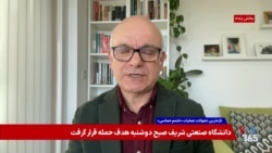  طرح صلح پیشنهادی پاکستان و آخرین تلاش‌های دیپلماتیک در گفتگو با کامران متین