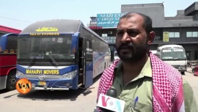 پاکستان میں پبلک ٹرانسپورٹ کی نئی مشکلات