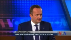 Остап Семерак: "Сміттєзвалищ в Україні настільки багато, що навіть органи місцевого самоврядування не знають про всі". Відео