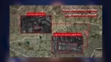  ویدیوی ارتش اسرائیل از اهدافی که شامگاه شنبه در تهران مورد حمله قرار داده است 