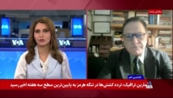 پیامد کشته‌‌شدن چند تن از نیروهای نظامی آمریکا برای جمهوری اسلامی؛ گفت‌وگو با مجید گلپور